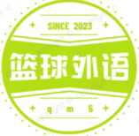 QQ截图20240907195137.png
