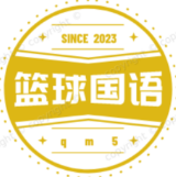 QQ截图20240907195109.png