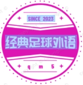 微信截图_20240907212406.png