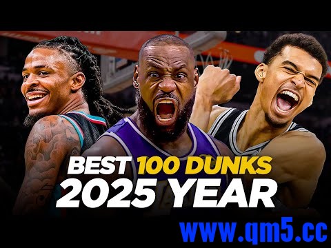 NBA's VERY BEST 100 Dunks of the 2025 Calendar Year.jpg