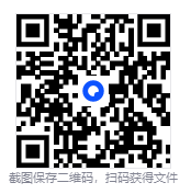 英格蘭超級聯賽精華[25-26賽季].png